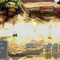 ff9shot667.jpg